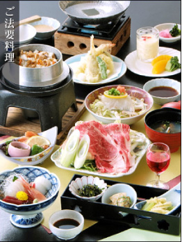 宴会場洋室